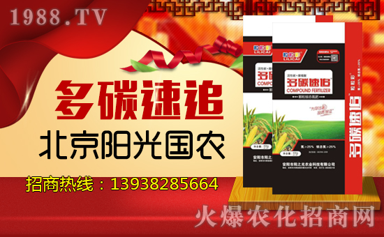     ��ꖹ��(gu��)�r(n��ng)��ף������µ�һ�������w�������H�Қg����