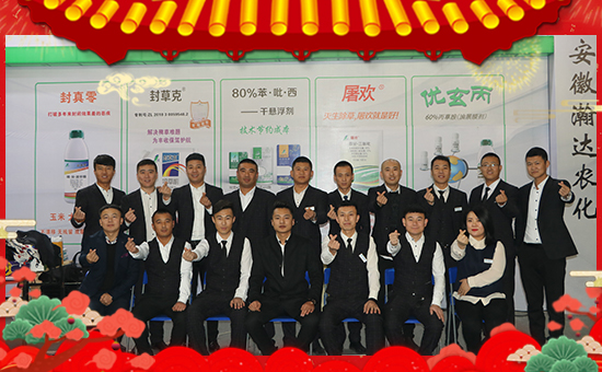     ��������_�r(n��ng)������ף������w�������H���Ҹ����i�����