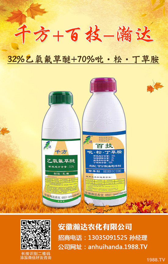     ��������_�r(n��ng)������ף������w�������H���Ҹ����i�����