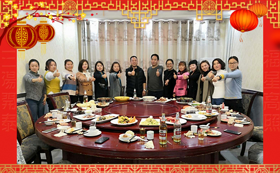 ��ɽ�|�f��ȵ¡�ף������µ�һ�����I(y��)�г�������������