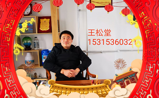 ���۹ⱶ�S�ʘI(y��)��ף��������µ�һ�����_������f��������