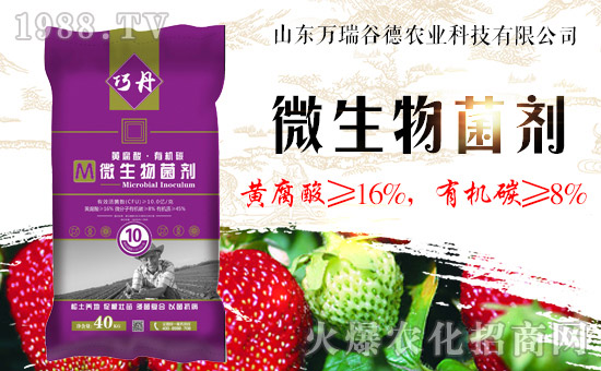 ��ɽ�|�f��ȵ¡�ף������µ�һ�����I(y��)�г�������������