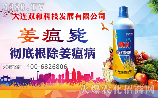 �����B�p�ͿƼ���ȫ�w�T����ף���Ͽ͑�����옷�������³ɣ�