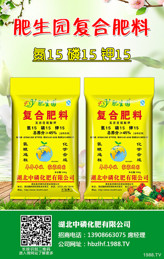 冬小麥常見病蟲害有哪些，冬小麥病蟲害防治措施！