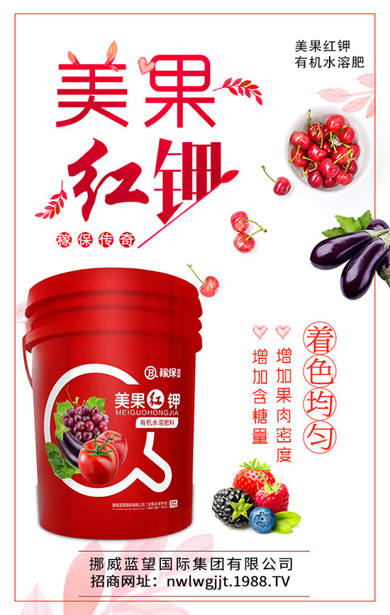 ��С����ôʩ������С����Ҋ��ʩ���`�^(q��)��