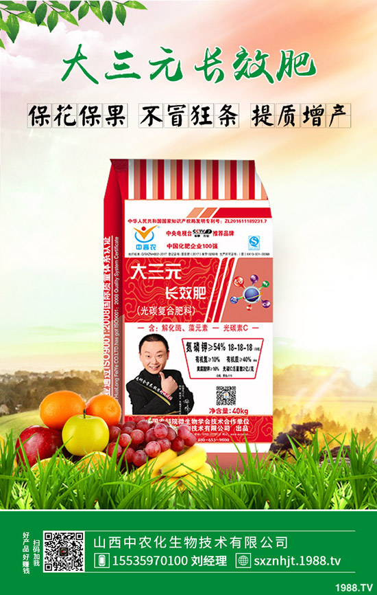     秋播備肥在即！近期最新尿素價格行情走勢綜合分析2019-10-16