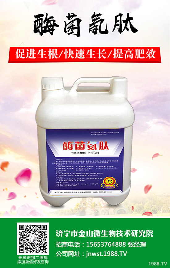 �춬���ӷNֲ���춬�߮a(ch��n)�������g(sh��)��