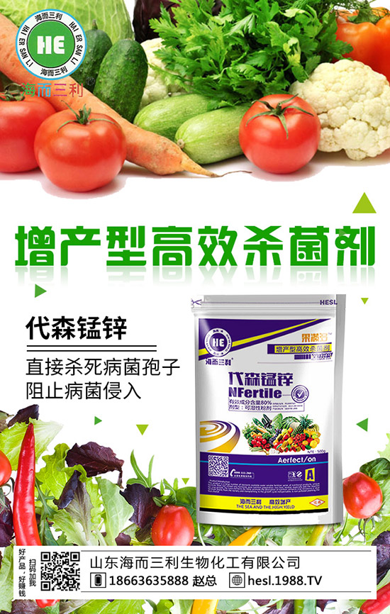 2020年種蘋果賺錢嗎？2020年蘋果種植前景如何？（附種植技術）