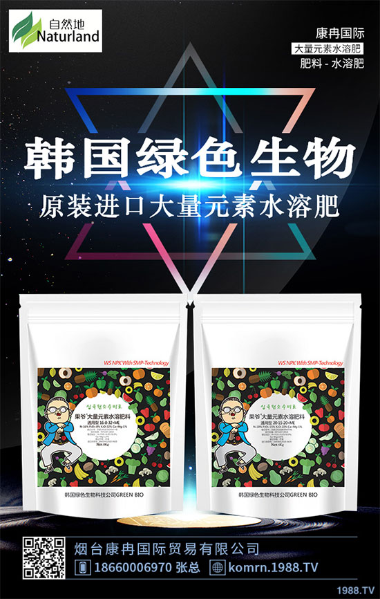 白菜干燒心有哪些危害？是如何引起的？白菜干燒心的防治措施