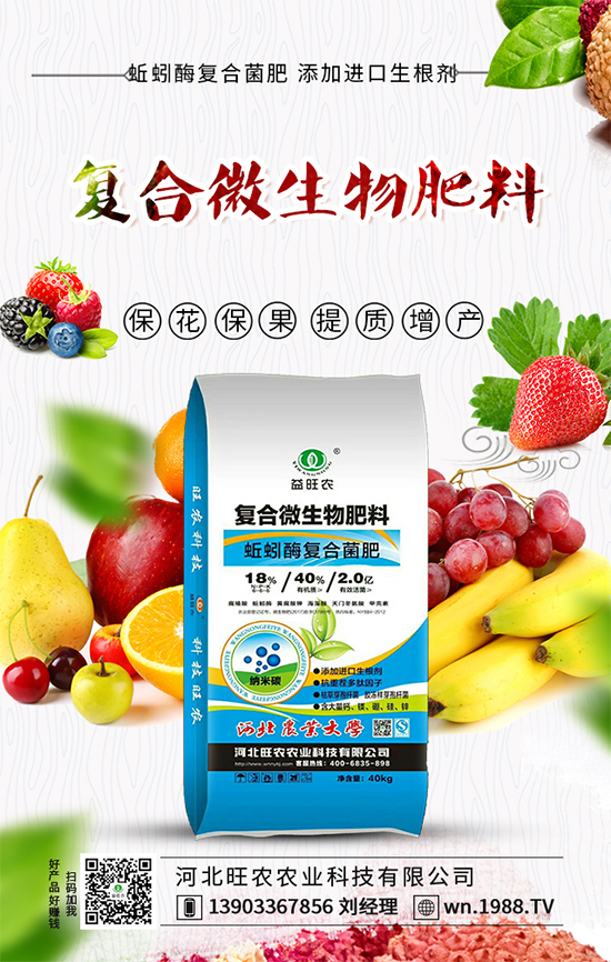 蓮霧營養(yǎng)價值有哪些？蓮霧的功效與作用