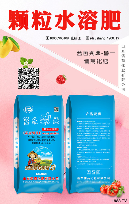     本周國內市場尿素價格行情走勢分析2019年10月25日