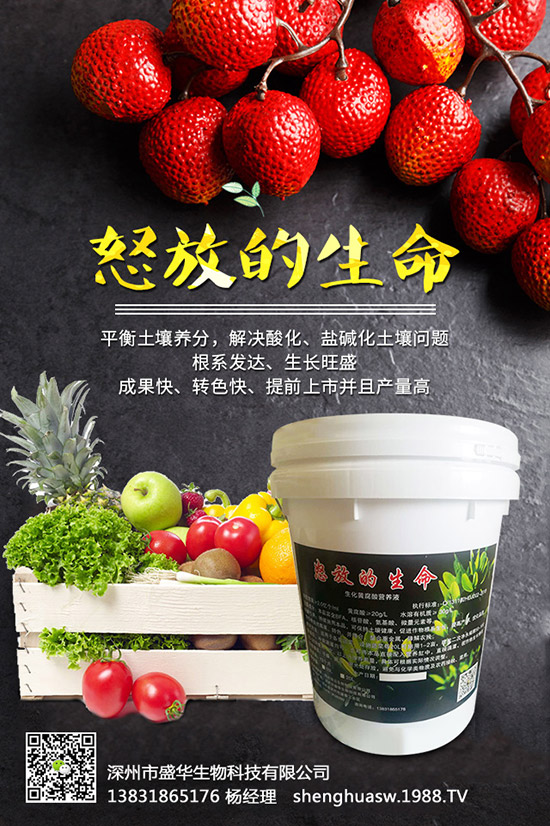 小麥如何施肥？小麥?zhǔn)┓蚀嬖诘膯栴}及需肥規(guī)律！