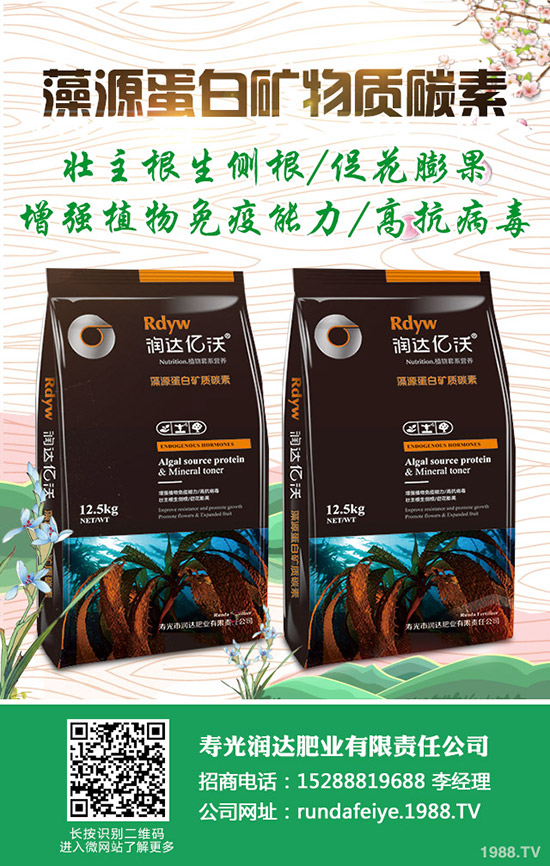 ���Ĳ���ô���Nֲ�����Ĳ˷Nֲ���g(sh��)