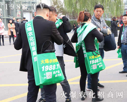 2019�ڶ�ʮ����ɽ�|ֲ������1988.TVȫ��ƴ��