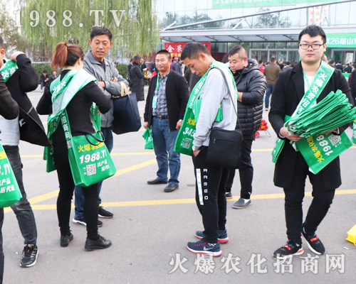     �R�������������2019�ڶ�ʮ����ɽ�|ֲ���p����