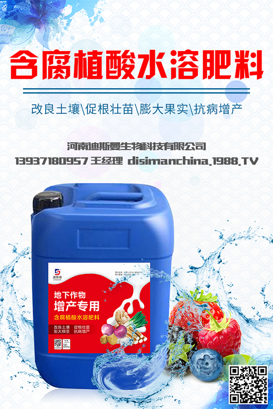 甘藍(lán)黑腐病是如何發(fā)生的？有哪些危害？甘藍(lán)黑腐病綜合防治方案