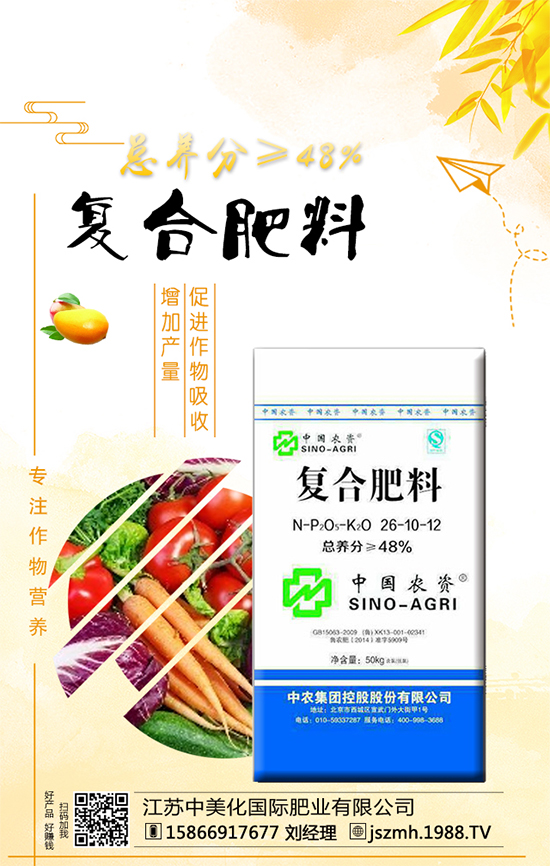 芋頭播種期間促豐產(chǎn)要點(diǎn)？芋頭實(shí)現(xiàn)豐產(chǎn)穩(wěn)產(chǎn)管理要點(diǎn)有哪些？