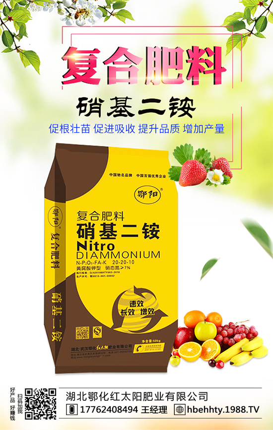 芋頭有哪些功效與作用？吃芋頭對身體有什么益處？