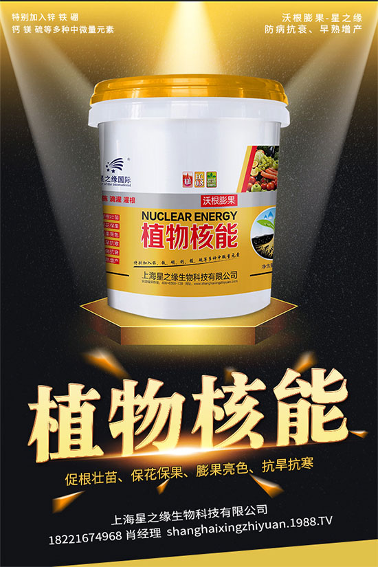 辣椒低產(chǎn)是什么原因？辣椒產(chǎn)量低解決措施！