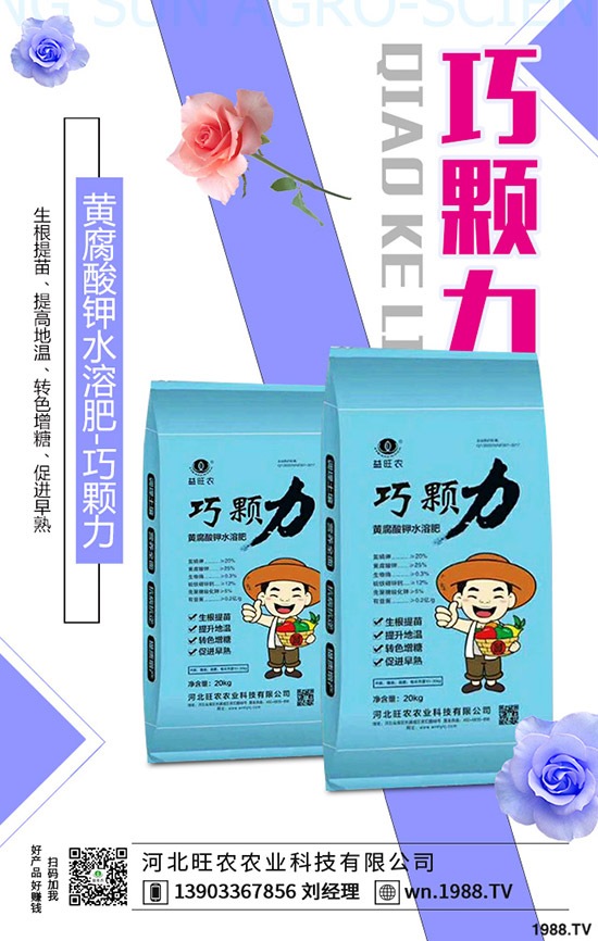 尿素價(jià)格跌了一周，價(jià)格下滑多少？2019-11-13尿素出廠價(jià)格預(yù)報(bào)！
