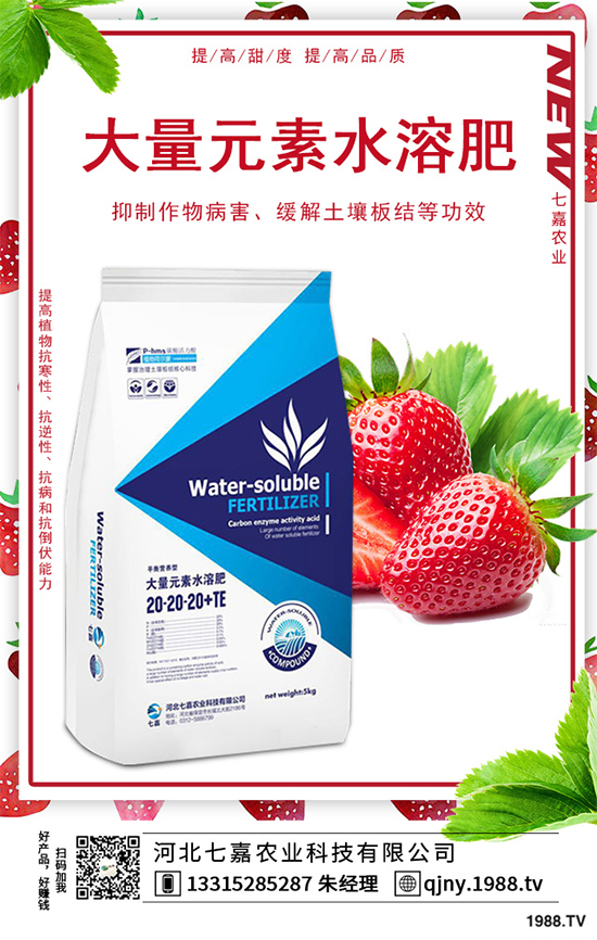 五味子該怎么吃？吃五味子有哪些好處？快來看看吧！