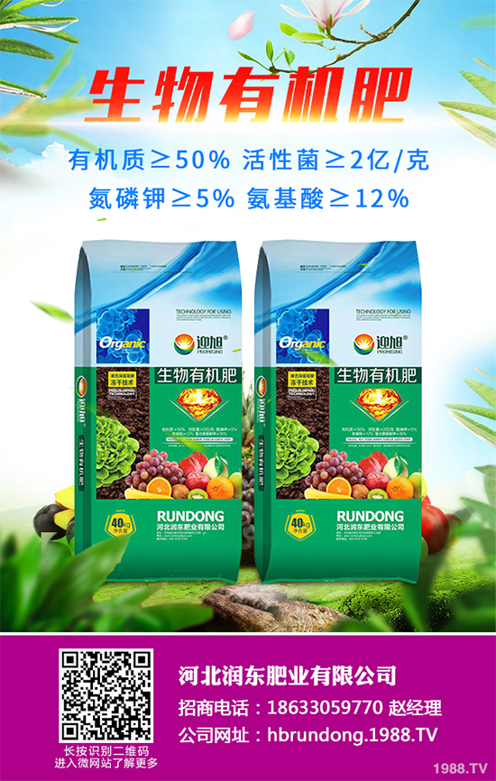 五味子該怎么吃？吃五味子有哪些好處？快來看看吧！