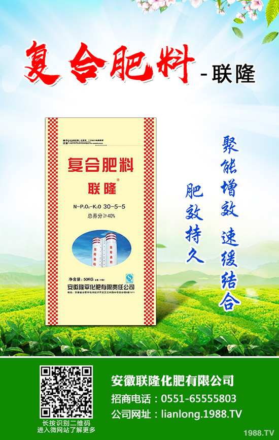 桂花為什么不開花？桂花不開花的原因及解決方法！