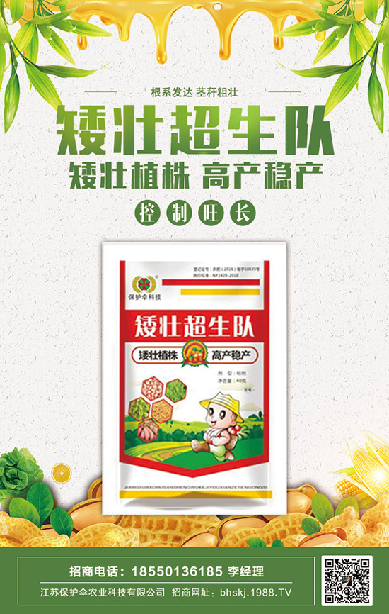 ���K���o(h��)���r(n��ng)�I(y��)�Ƽ����޹�˾