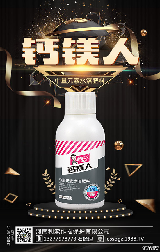 黑麥草什么時(shí)候種？怎樣種植黑麥草？