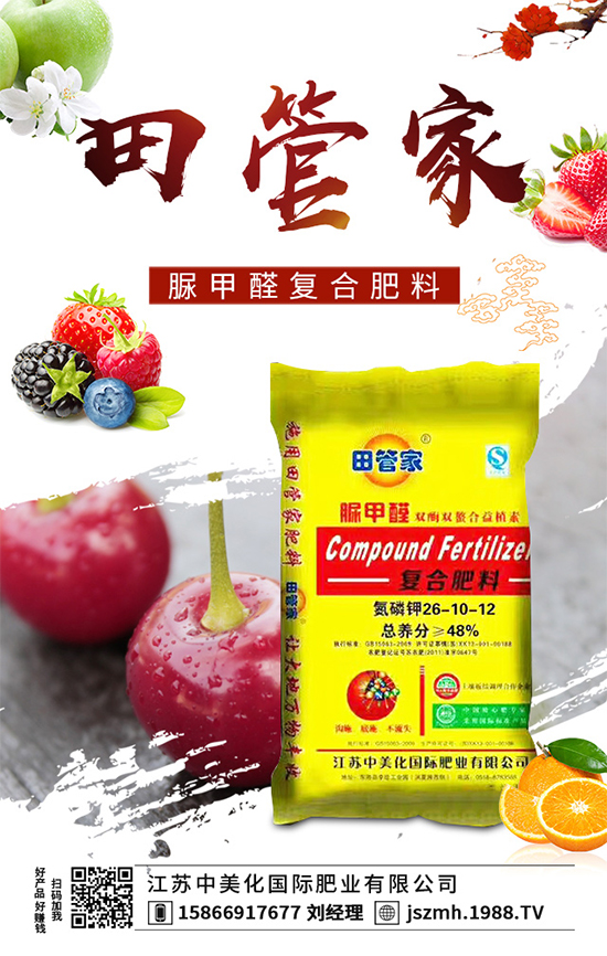 花椰菜為什么會出現(xiàn)散花?花椰菜散花的解決措施!