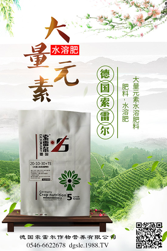     2019-11-13復(fù)合肥周報：價格持續(xù)下滑！最新復(fù)合肥行情分析！