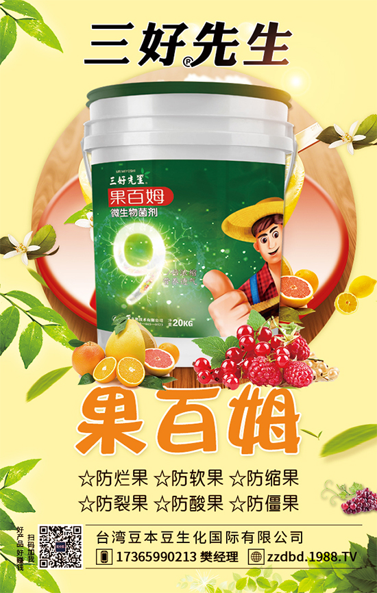 西葫蘆有哪些品種？西葫蘆的高產(chǎn)種植管理！