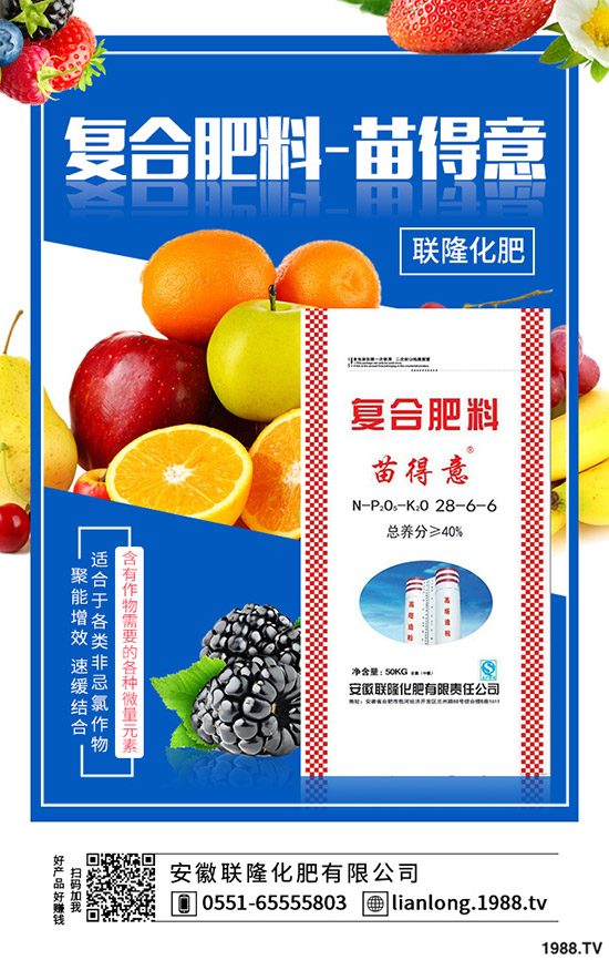 大棚蔬菜該如何防止凍害的發(fā)生，冬季大棚蔬菜防凍措施！