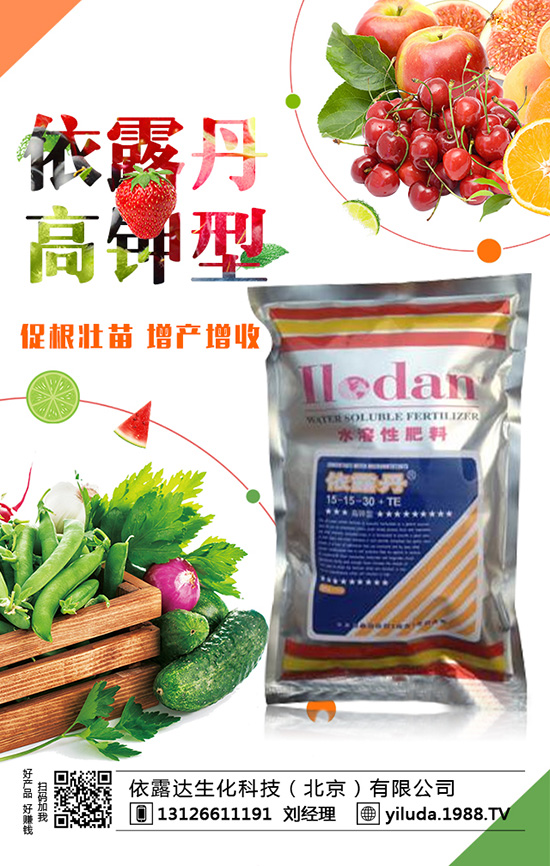 2020年種植哪種蔬菜賺錢？種植前景如何？