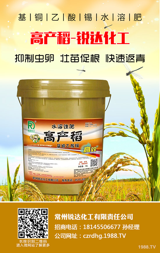 蔬菜旺長會影響產(chǎn)量嗎？如何避免蔬菜旺長發(fā)生？