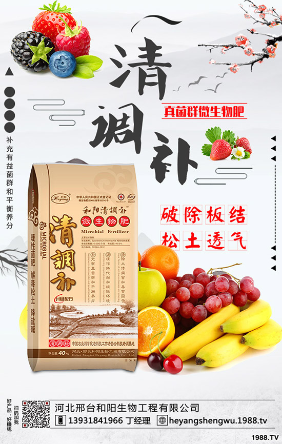 如何識(shí)別大白菜根腫病，大白菜根腫病的發(fā)生與防治！