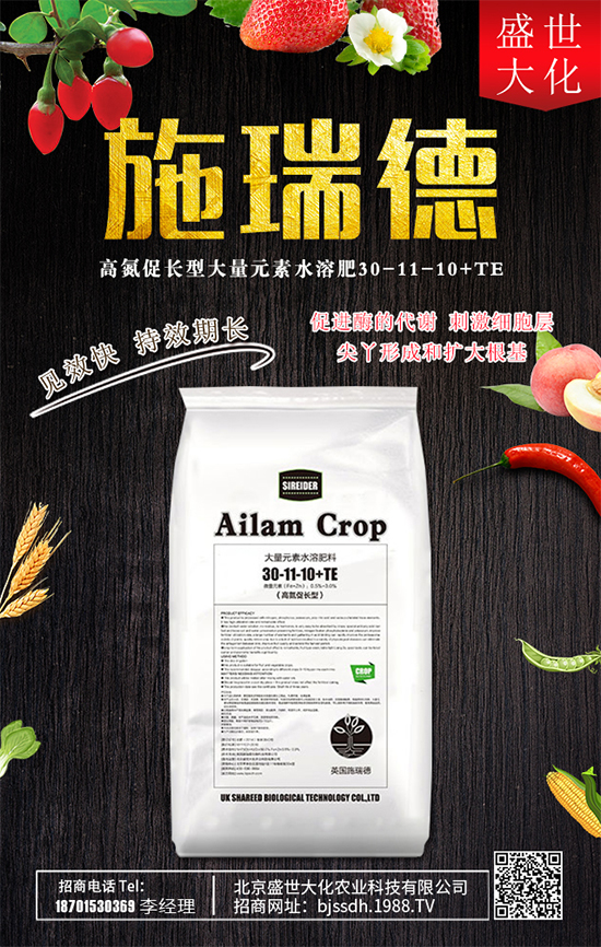 石榴有什么營養(yǎng)價值？石榴有哪些食用功效？