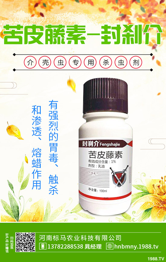 南方水稻什么時(shí)候播種，水稻播種育苗要點(diǎn)，快來(lái)看看