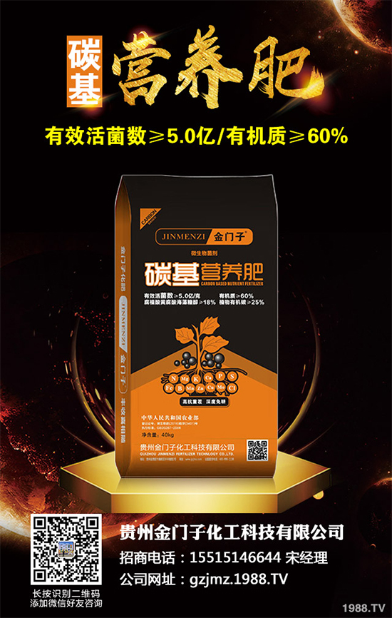 草石蠶有哪些種類？草石蠶的品質(zhì)及功效作用