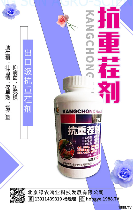 榴蓮的功效與作用有哪些,榴蓮的營養(yǎng)價值