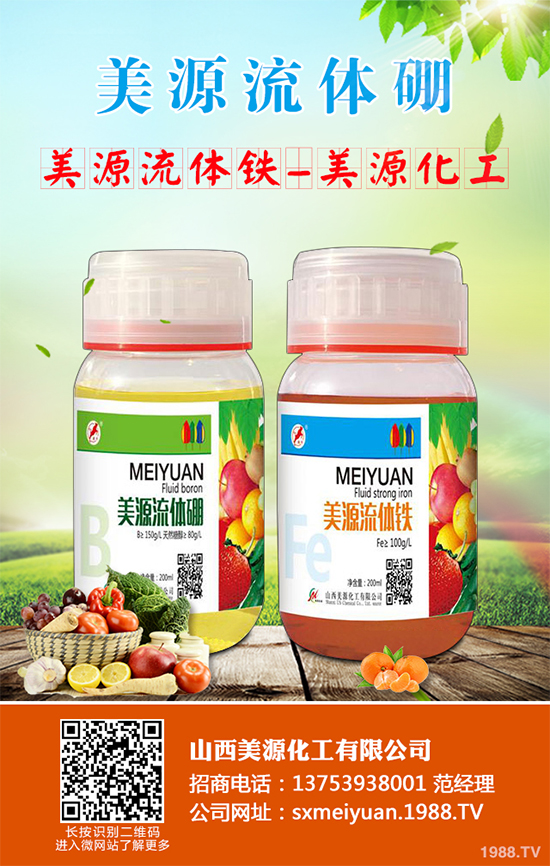 花椰菜根腫病危害來襲，到底該如何防治？花椰菜根腫病識別與防治！