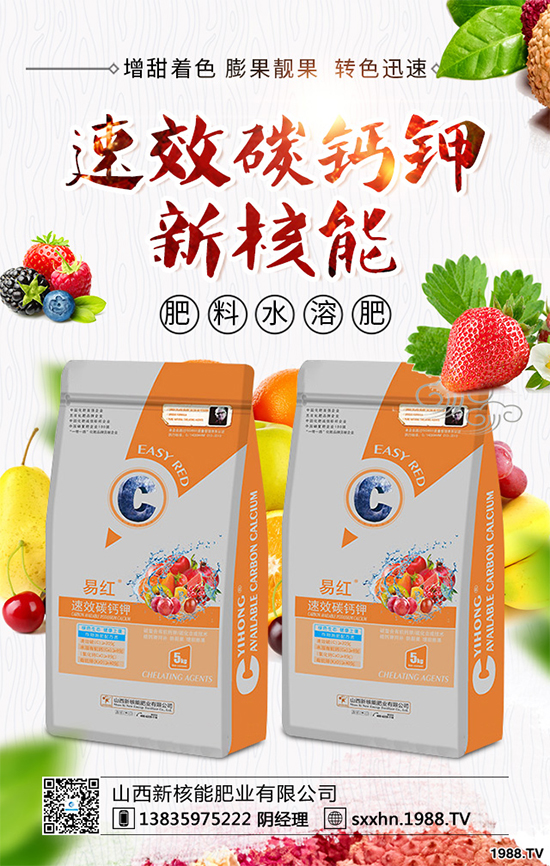 花椰菜根腫病危害來襲，到底該如何防治？花椰菜根腫病識別與防治！