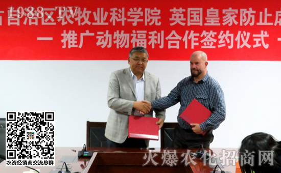 �𺣸�Ժ�L�cӢ���ʼҷ�ֹŰ�����︣���f(xi��)�������M���ɹń��︣����ӆ�����f(xi��)�h