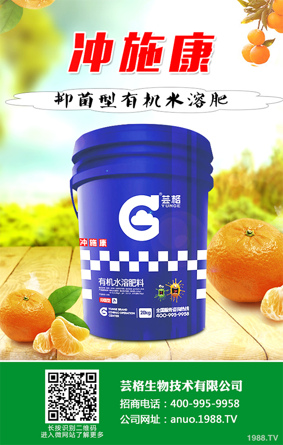 花椰菜生長(zhǎng)異常到底是咋回事?快來(lái)看看該如何預(yù)防!