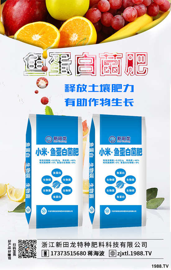 花椰菜生長(zhǎng)異常到底是咋回事?快來(lái)看看該如何預(yù)防!