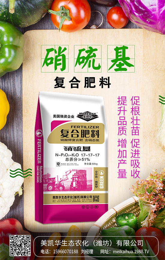 紅毛丹怎么種植？紅毛丹栽培技術(shù)要點(diǎn)！