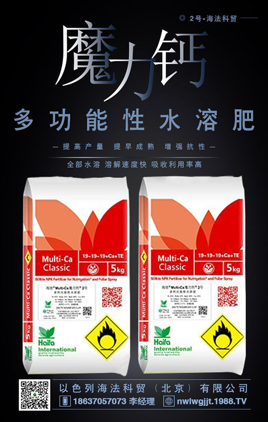 ��N�����֏�(f��)�Ϸʣ��ķN�����x��(f��)�Ϸ������˽������