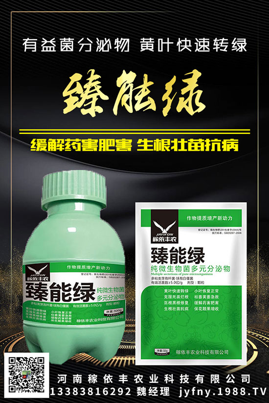 五種糞肥很常見，元素含量理不斷，想要知道點(diǎn)進(jìn)來?。?！