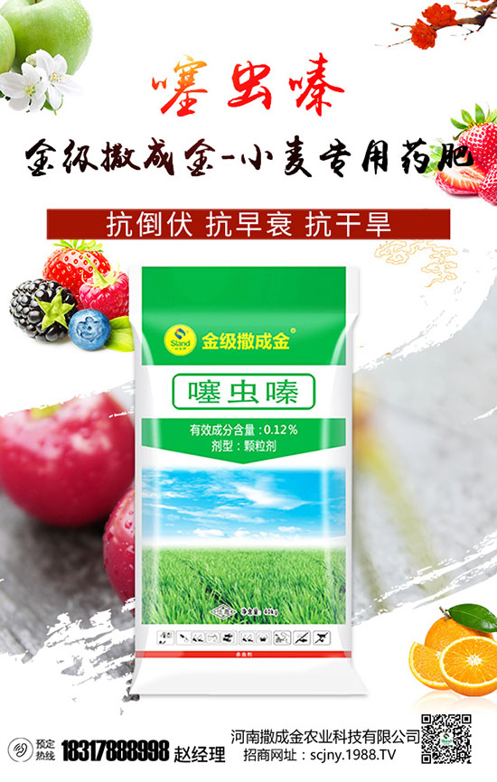 糞肥優(yōu)缺與隱患，使用方法很關鍵，高產高收不算難！