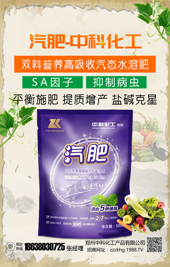 對(duì)于氮肥大家能夠做到知己知彼嗎?